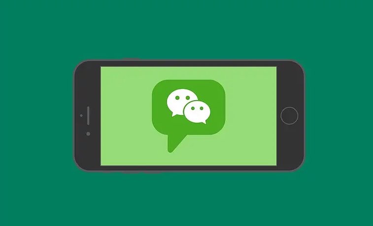 微信人工客服电话是多少？