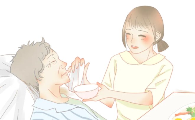 看的拼音怎么读