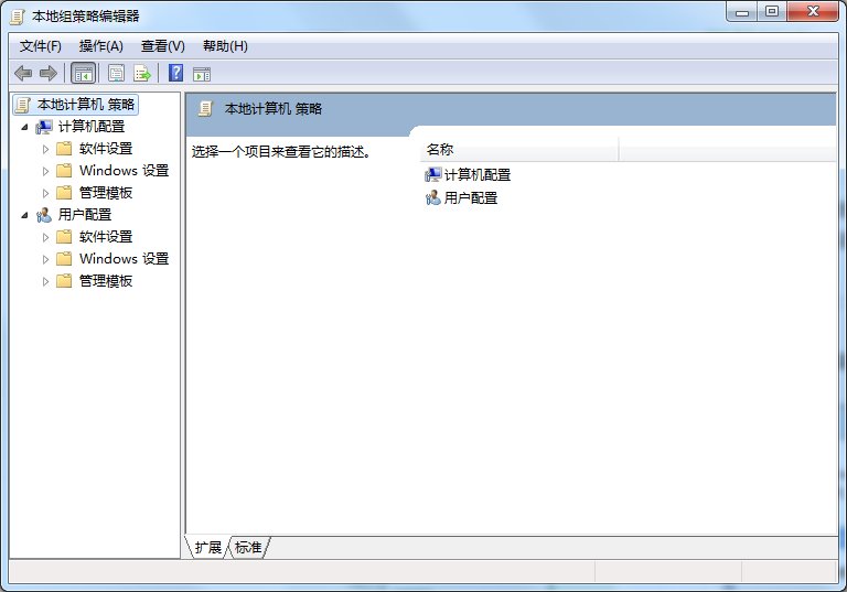 电脑无法连接共享打印机，在添加打印机时提示错误代码0x00000569