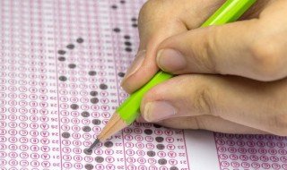 平行志愿投档是什么意思 平行志愿投档是啥意思