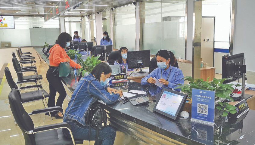 业务是什么意思啊