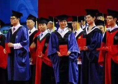 博士后的待遇如何？