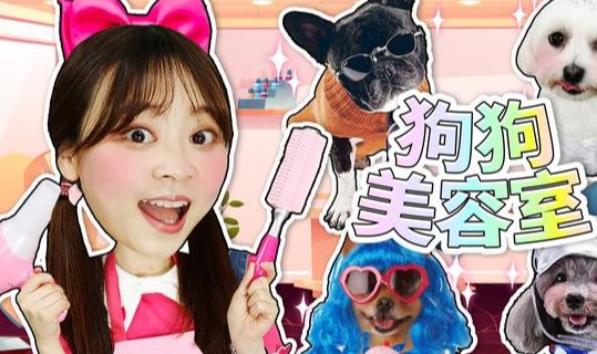 《小伶玩具》悦儿退出的原因是什么？