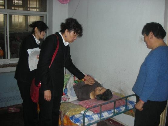 葫芦岛老百姓网的介绍