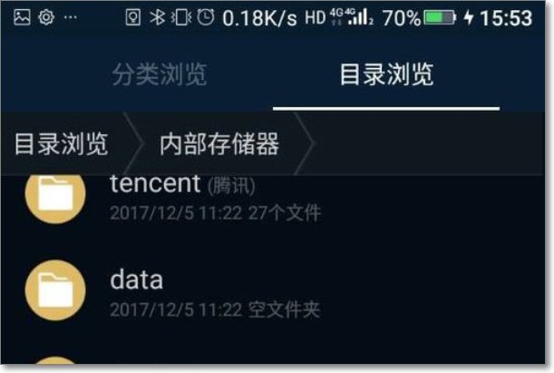 如何在手机上给文档加密呢？