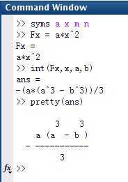 matlab如何进行数值积分运算？