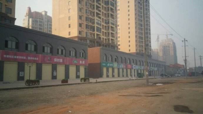 买二手商铺要注意什么，交易流程是怎样的