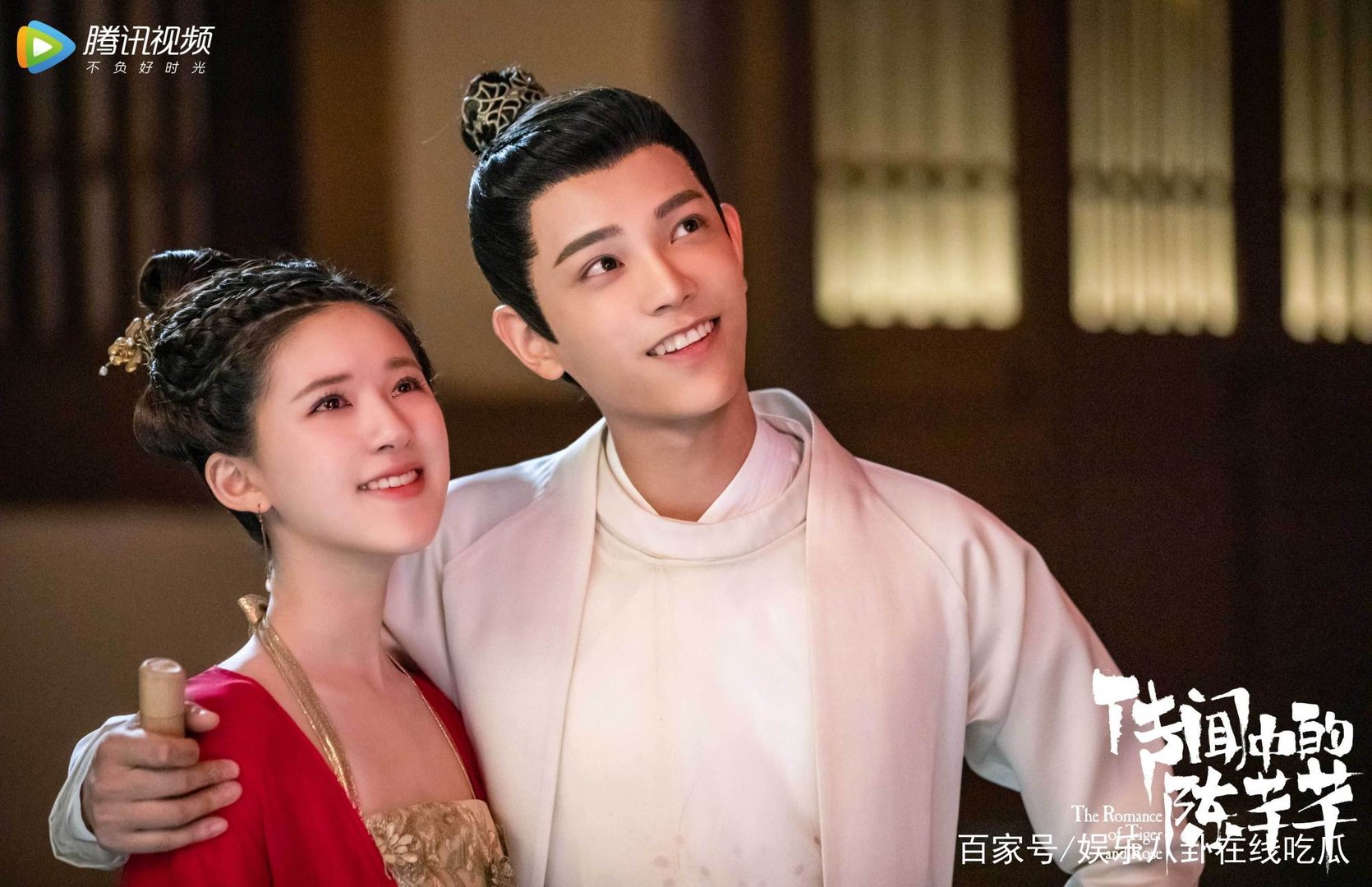 传闻中的陈芊芊这部剧，该如何评价中陈芊芊这个角色？