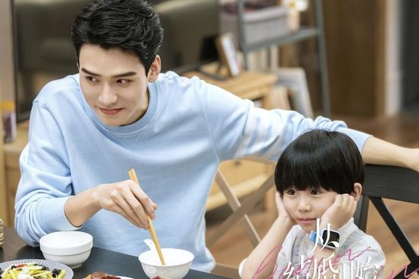 鹿呦呦是哪部电视剧?