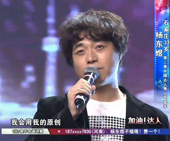 我的好兄弟呀,感情也有秘籍,纯爷们,别跟老婆斗啊是什么歌曲