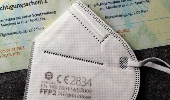 ffp2口罩与n95口罩哪个级别高