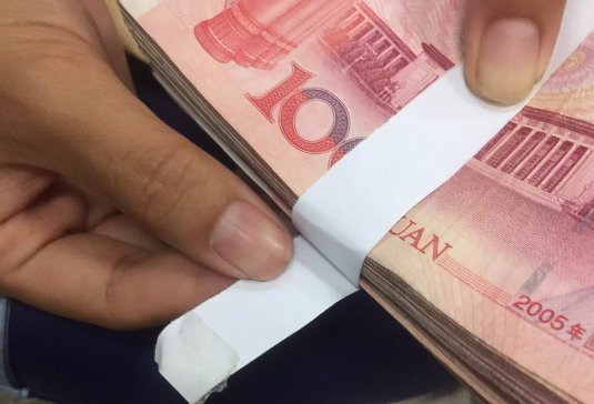 手工扎钞方法图解