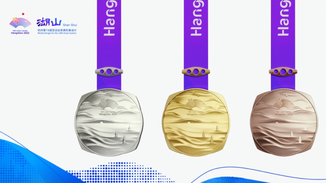 亚运会金牌排行榜出炉