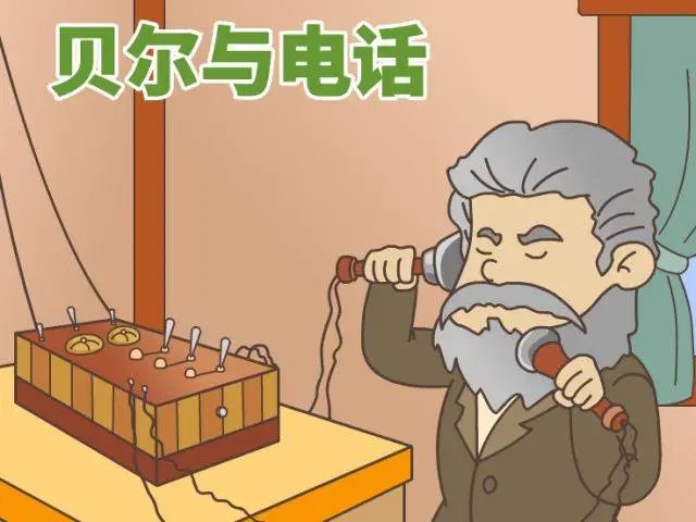 中国古代哪些人发明了伞？