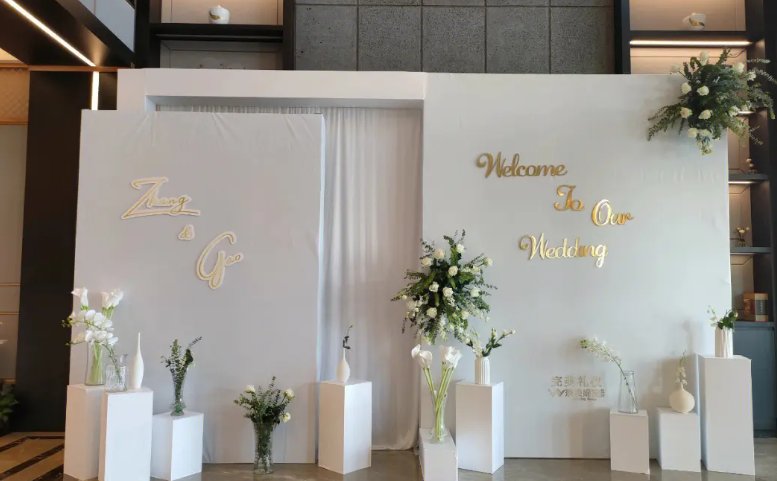 婚庆公司排名前十