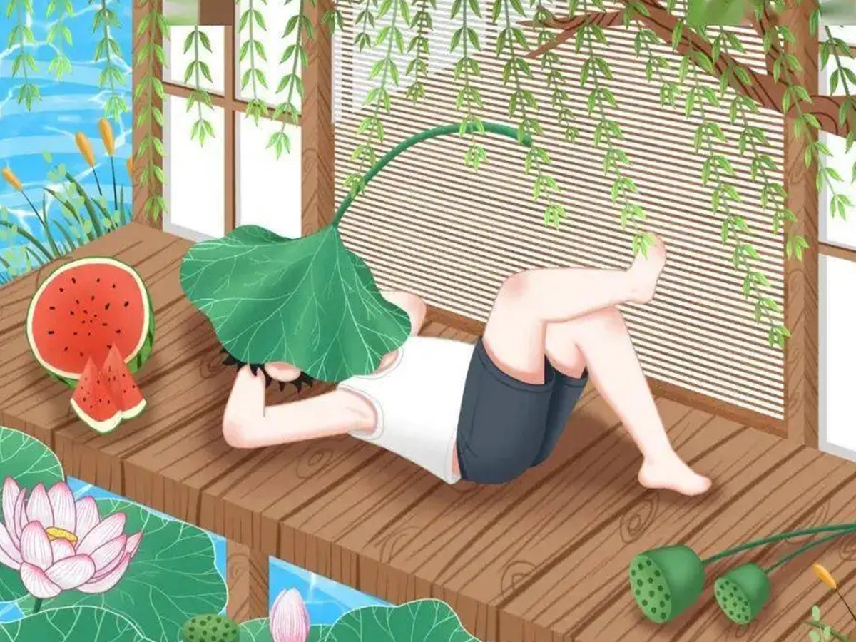 出了末伏还热吗