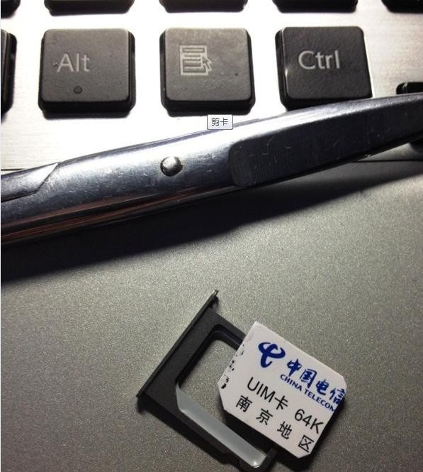 iPhone4可以使用电信卡吗？