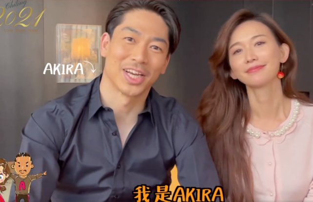 林志玲官宣产子后，日籍丈夫首露面用中文拜年，透露儿子近况，你怎么看？