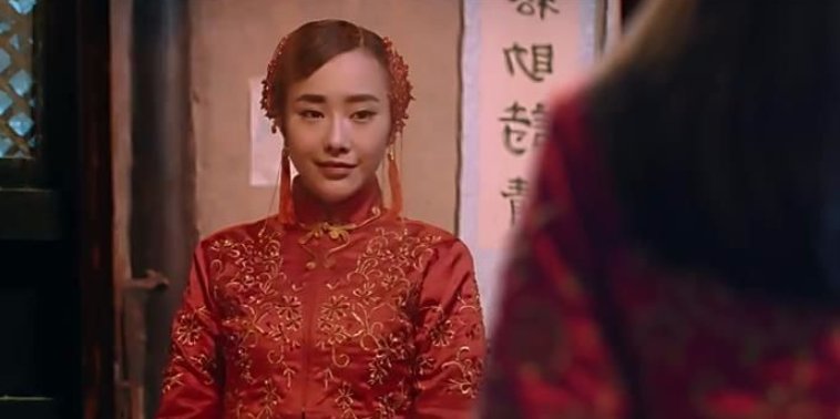 《黄庙村之魔棺》新娘好看吗？