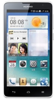 华为C8816电信版参数多少？