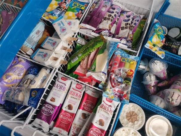 如何分辨真假雪糕