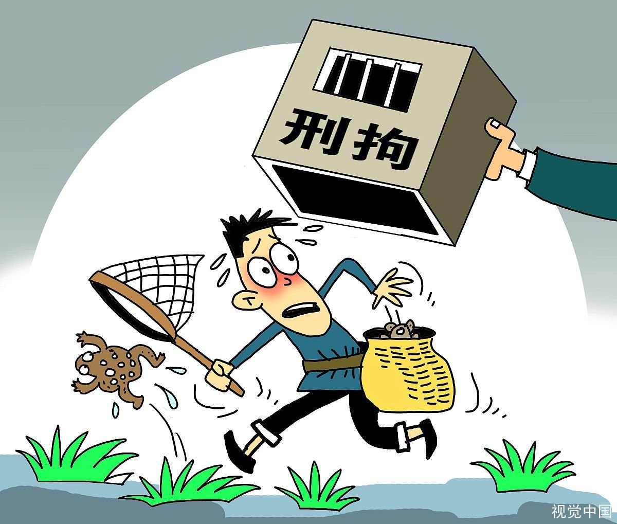 山东发生一起重大刑事案件，警方悬赏1至3万元征集线索，具体发生了什么？