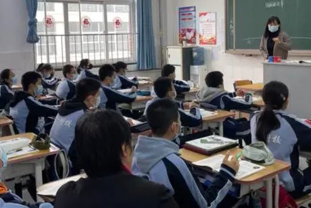 教学研究是什么