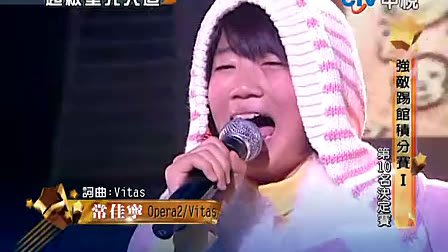 常佳宁的比赛歌曲