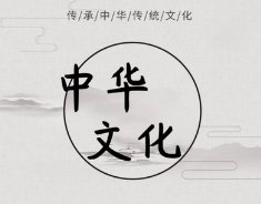 陕西一村4000人姓第五，你还知道哪些冷门奇葩姓氏？