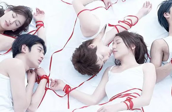 日剧腐肉最多的双男主剧是什么