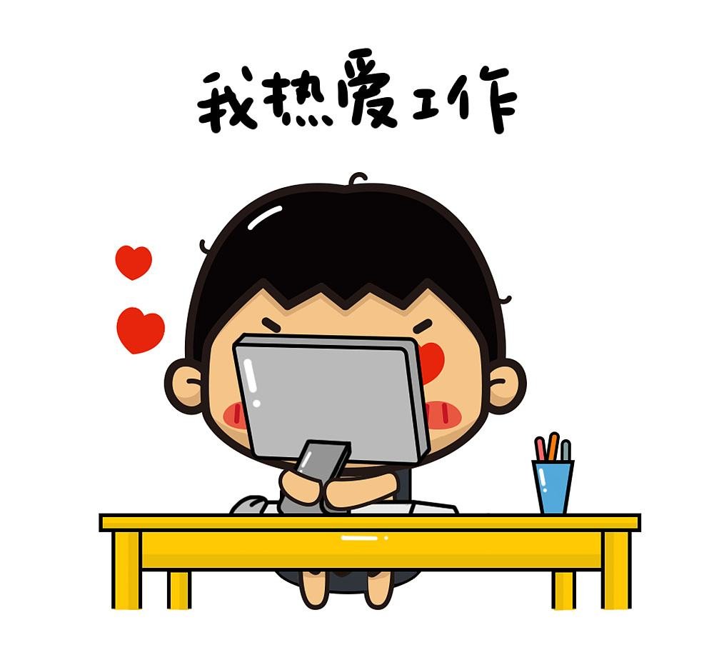 不想去看黄片，但有时候又会去看，这是心里有问题吗？