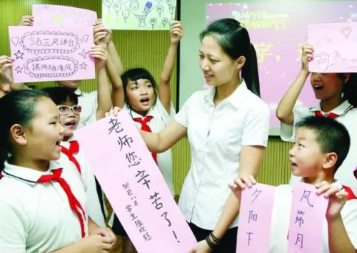 毕业生名词解释