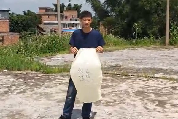 孔明灯怎么放啊？