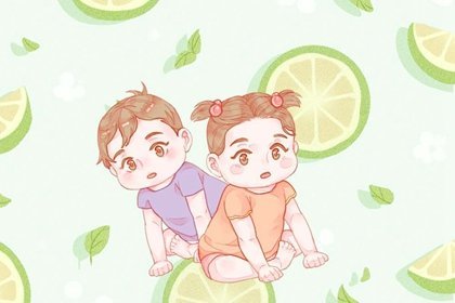 三月三出生的人叫天胎 为人精力充沛