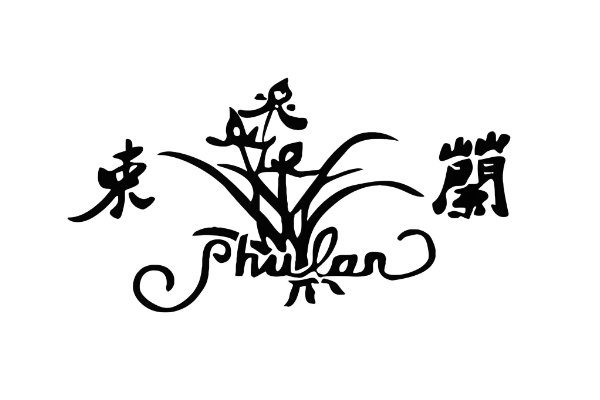 皮衣品牌十大排行榜