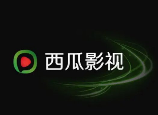 看网飞的剧用哪个app