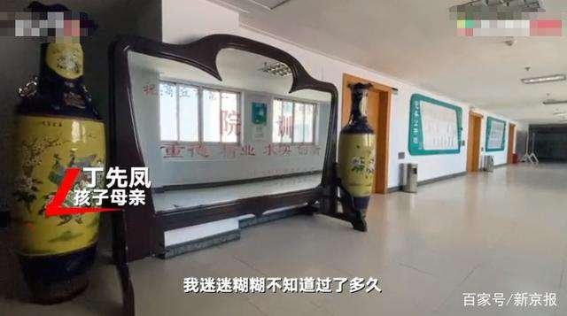 河南早产儿“死而复生”产妇发声,产妇具体都说了什么?