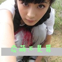 求杨幂头像150*150像素,和关于杨幂的贴吧描述!!