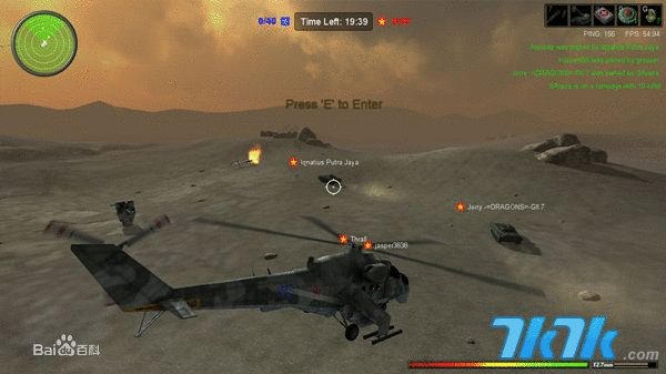 炽热战地的常见问题