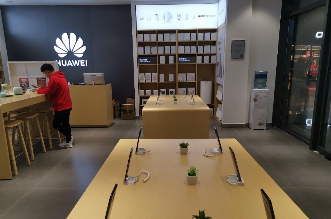 字节跳动宣布暂停手机业务，此举的原因是什么？