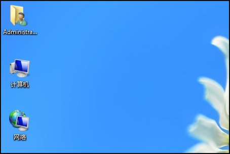 苹果笔记本电脑如何安装win7系统？