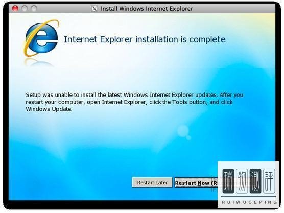 mac电脑怎么安装ie浏览器