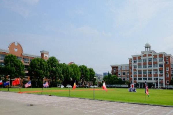 苏州领科国际学校学费多少