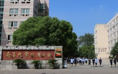 南昌初中排名有哪些学校？