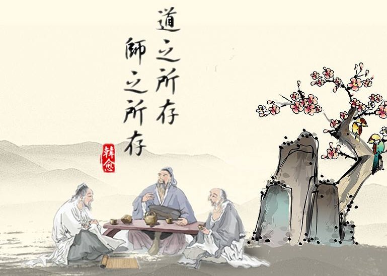 关于感谢老师的七言绝句