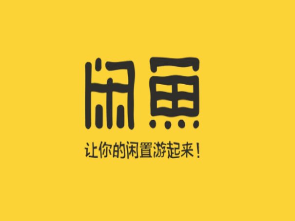 卖手表的交易平台哪个好