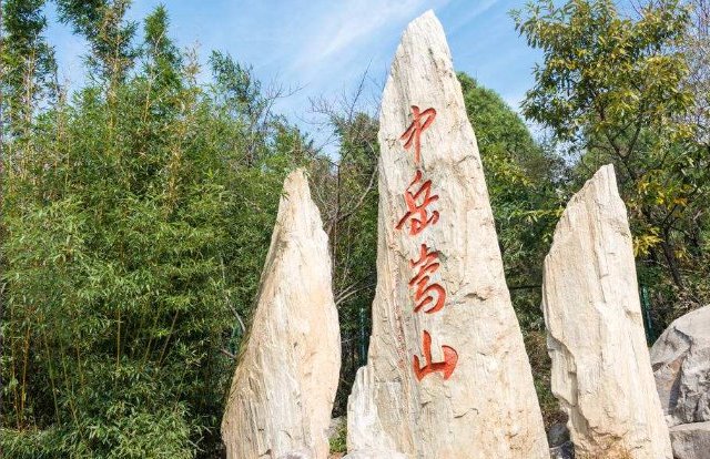 中国五岳分别分布在哪？