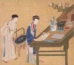 洞玄子原文及译文图片