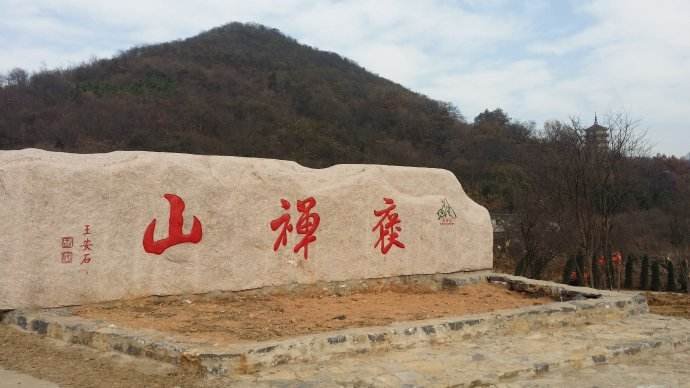 至于幽暗昏惑而无物以相之是什么意思