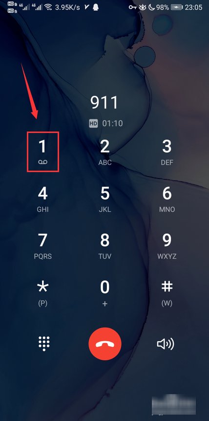 怎么用同程艺龙买机票